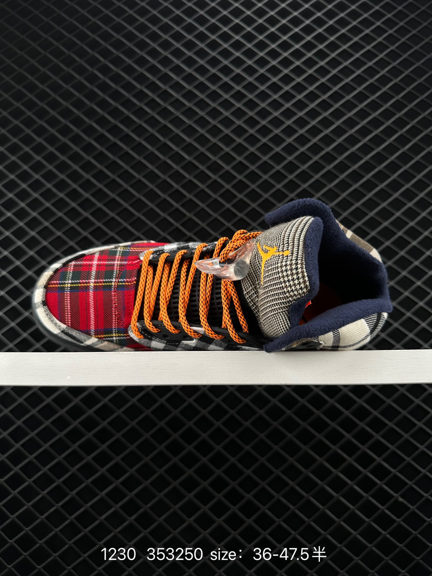 Air Jordan 5 SE Craft ”Light Orewood Brown“ AJ5